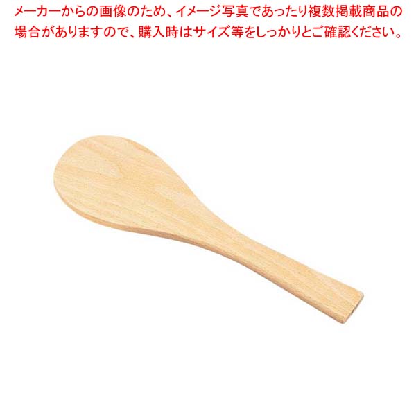 【まとめ買い10個セット品】 EBM 宮島(ブナ材)75cm