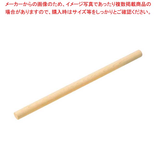 【まとめ買い10個セット品】 EBM ひのき製 めん棒 120cm