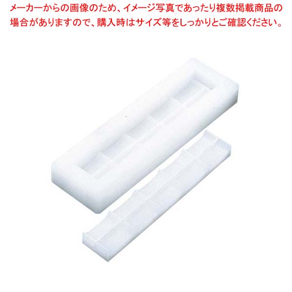 贈物 PE にぎり寿司 押し型 中 10ヶ取 impressio.de