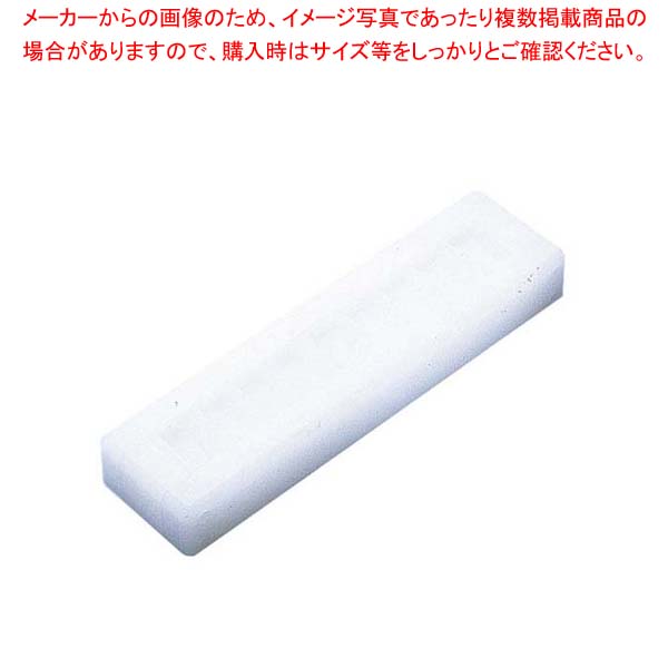 PE 幕の内 押し型 9穴1本取