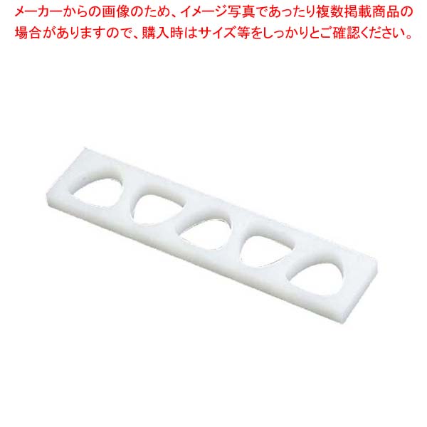 【まとめ買い10個セット品】 PE おにぎり型(B)関東型 5穴 小