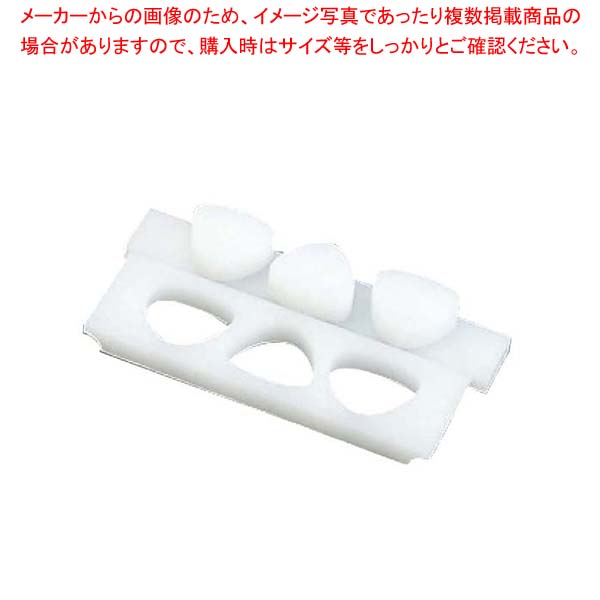 【まとめ買い10個セット品】 PE おにぎり型 押し蓋付(B)関東型 6穴 大