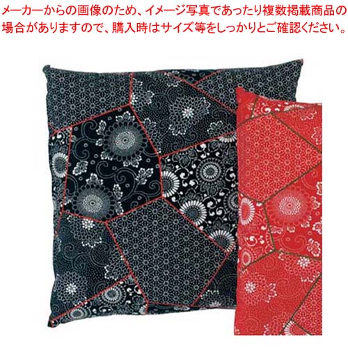 【まとめ買い10個セット品】 EBM 業務用 座布団用カバー丈 さらさ 紺 大｜厨房卸問屋 名調