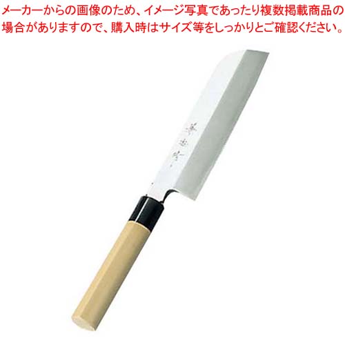 06番 Eb 18cmキッチン用品 食器 調理器具 販売 通販 人気 楽天 兼松作 包丁 ナイフ 兼松作 0434ページ 業務用 日本鋼 鎌型薄刃庖丁 18cm 厨房卸問屋 名調