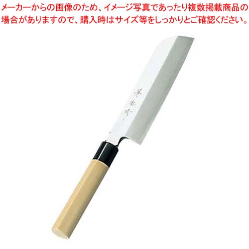 兼松作 日本鋼 鎌型薄刃庖丁 21cm｜厨房卸問屋 名調 14,081円