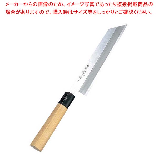 兼松作　和包丁　包丁 包丁 - 関の刃物 刃物のKANEX 兼松工業株式会社