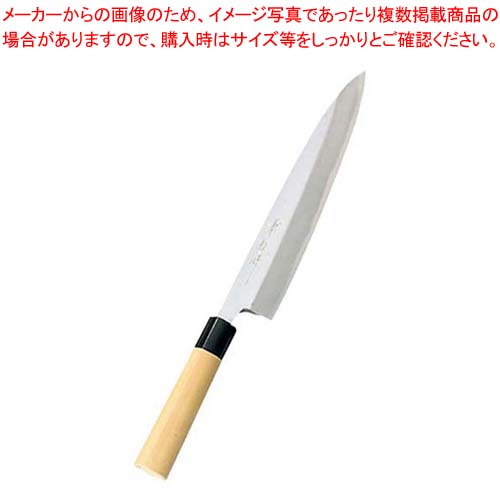兼松作 日本鋼 身卸庖丁 24cm