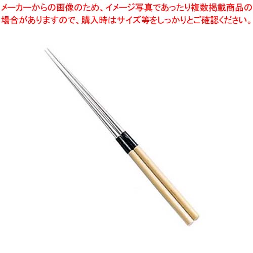 【まとめ買い10個セット品】 白木柄 盛箸(水牛桂付)13.5cm 40,226円
