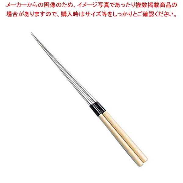 楽天市場】ステンレス マナ箸(盛箸) 300mm 白木柄盛箸(水牛桂柄