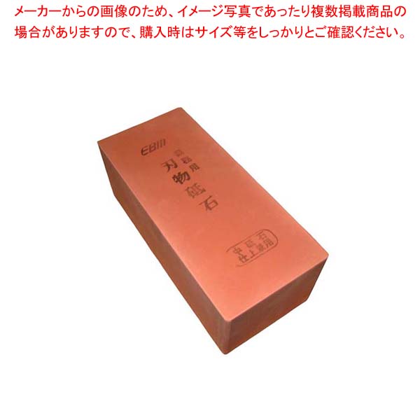 お役目用・身寄り用に至適！おでん鍋の選び方とおすすめ商いもの