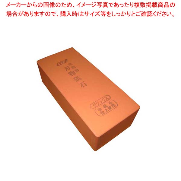 御勤め用・身寄り用に至適！おでん鍋の選び方とおすすめ商いもの