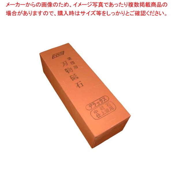 御勤め用・身寄り用に至適！おでん鍋の選び方とおすすめ商いもの