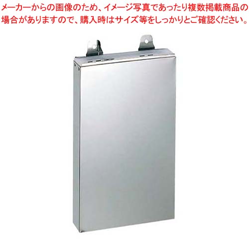 【まとめ買い10個セット品】 EBM 18-0 PC板付 庖丁差し 釘打式 小 1段