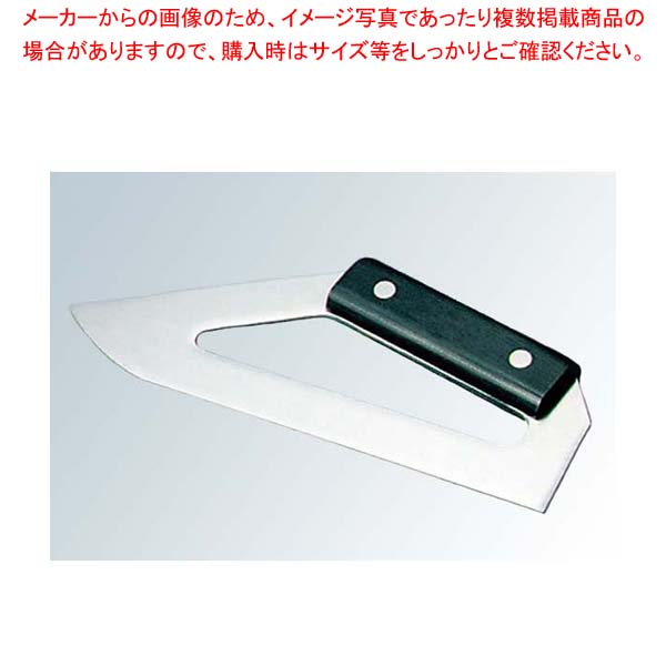 New限定品 まとめ買い10個セット品 クリーンエッジ まな板 バレンタイン 手作り 人気ブランド Www Bestnails Com