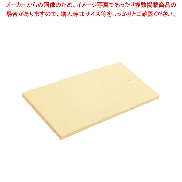 アサヒ クッキンカット ゴムまな板 101号 500×250×20【 業務用まな板 まないた キッチンまな板 販売 manaita 使いやすいまな板 便利 まな板 オススメまな板ブランド マナ板 良いまな専門店 】