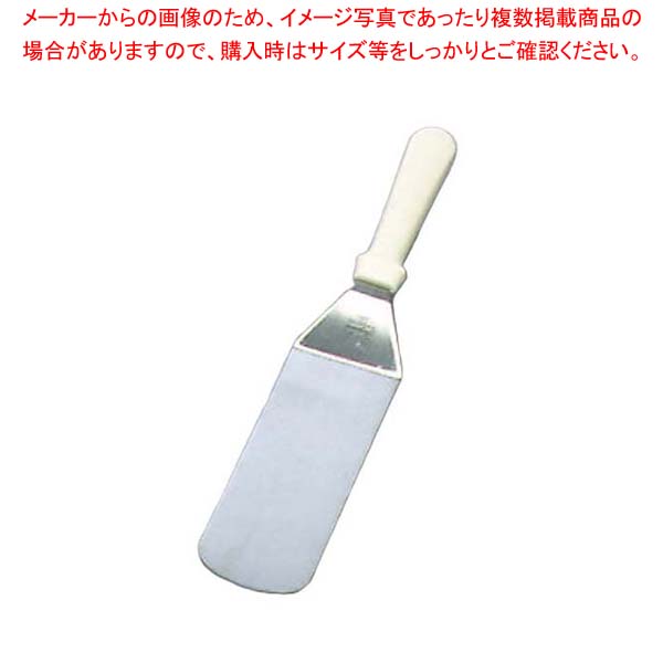 【まとめ買い10個セット品】 18-0 ペガサス ジャイアントターナー 穴無 P-151(75×370)
