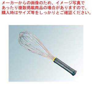 【まとめ買い10個セット品】 マトファー 18-10 ホイッパー 08303 30cm｜厨房卸問屋 名調