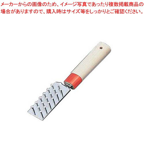 【まとめ買い10個セット品】 丸石 ウロコ取り(鉄製クロームメッキ加工)