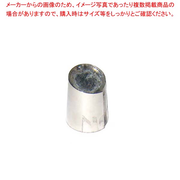 【まとめ買い10個セット品】 ウナギのツメ 中 中指用