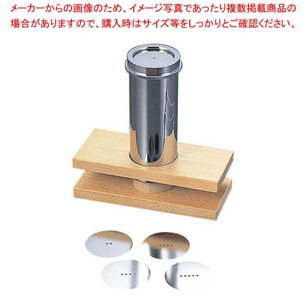 栗モンブラン　PC 小田巻（小） WhiteThumb/ホワイトサム 栗モンブラン PC 小田巻（小） WhiteThumb/ホワイトサム - メルカリ