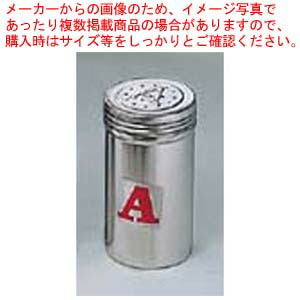 お役目用・身寄り用に至適！おでん鍋の選び方とおすすめ商いもの