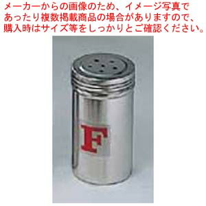 お役目用・身寄り用に至適！おでん鍋の選び方とおすすめ商いもの