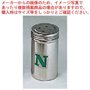 御役目用・身寄り用に至適！おでん鍋の選び方とおすすめ商いもの キッチン用品・食器・調理器具-その他