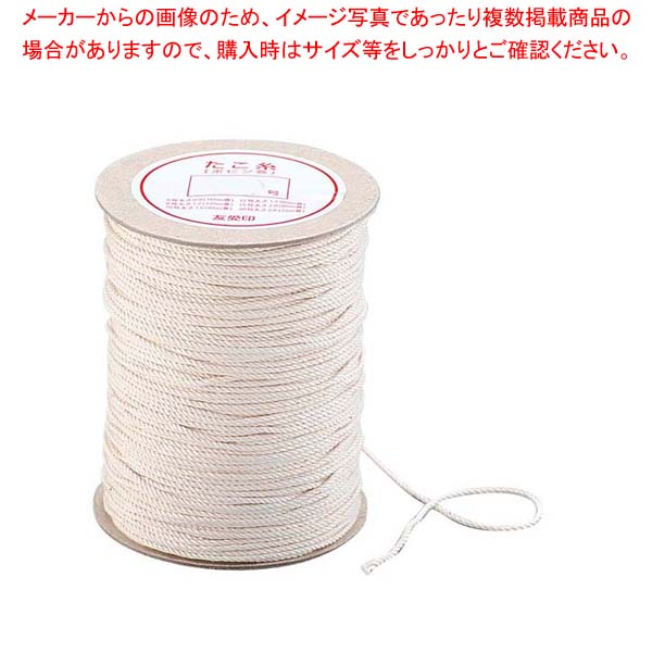 【まとめ買い10個セット品】 たこ糸 ボビン巻 8号 友愛印 125m巻