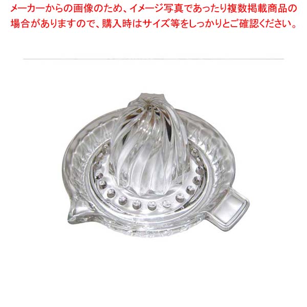 【まとめ買い10個セット品】 ガラス グレープフルーツ絞り