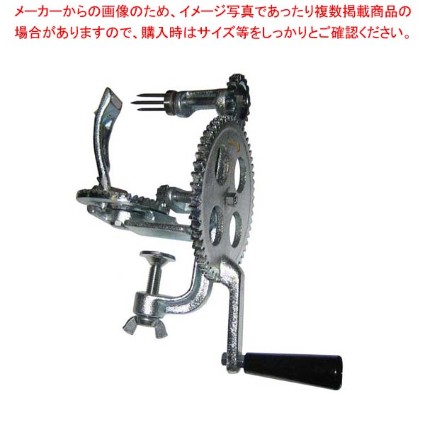 餡練り機の部品 あん練り機 - 株式会社カジワラ