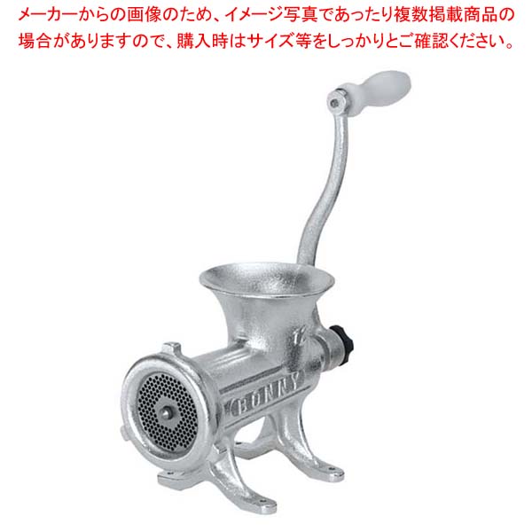 楽天市場】ボニー 手動式 ミートチョッパー (ねじ止式) 5β(代引不可