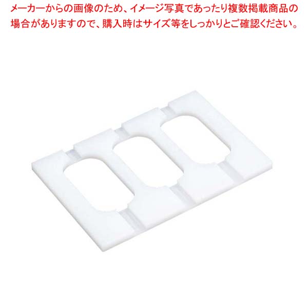 住友 PE 五平餅押し型 5ヶ取 GOHE5