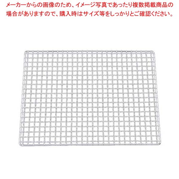 御役目用・身寄り用に至適！おでん鍋の選び方とおすすめ商いもの