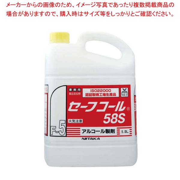 楽天市場】ガラス拭き用マイクロクロス ブルー【 店舗運営用品 店内・店外備品 清掃用品 ガラス拭き用マイクロクロス 】【 清掃用品 掃除用具 クリーン  クリーナー 日用品 店舗運営 業務用 】 : 厨房卸問屋 名調