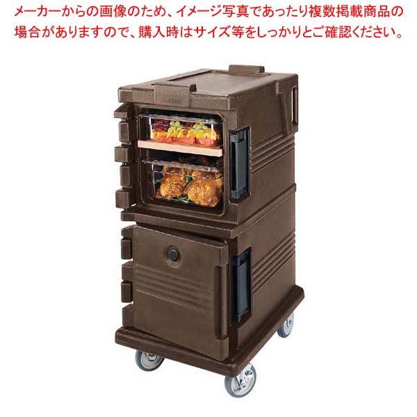 御勤め用・身寄り用に至適！おでん鍋の選び方とおすすめ商いもの