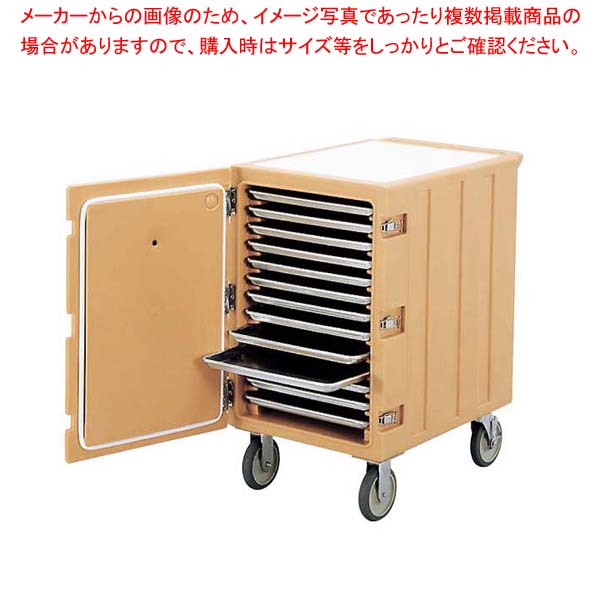 御勤め用・身寄り用に至適！おでん鍋の選び方とおすすめ商いもの