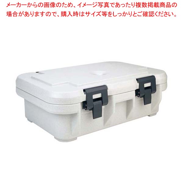 キャンブロ カムキャリアS UPCS140(480)オフホワイト(SG)