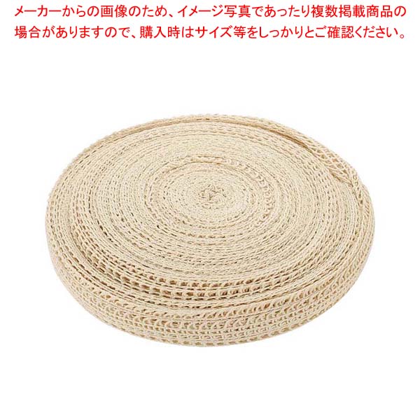 【まとめ買い10個セット品】 デリネット(綿)細目タイプ 50m巻 10/3EX-ZA