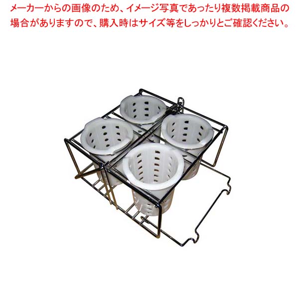 【まとめ買い10個セット品】 EBM 18-8 キャリア&ディスペンサー ダブルタイプ(シリンダー付)