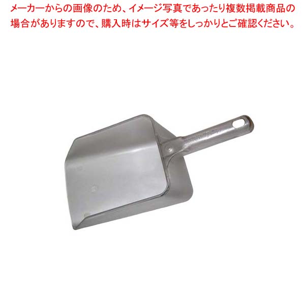 【まとめ買い10個セット品】 カーライル アイススコップ 大 4364(07)
