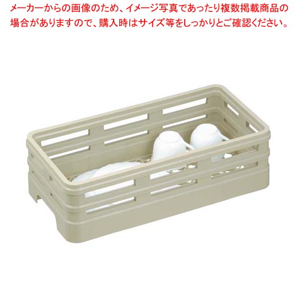 【まとめ買い10個セット品】 レーバン オープンラック ハーフサイズ H1-101