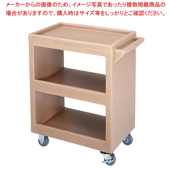 御勤め用・身寄り用に至適！おでん鍋の選び方とおすすめ商いもの