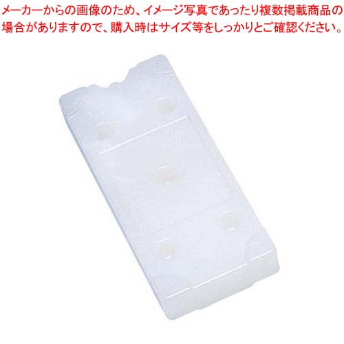 蓄冷剤 クールプラネット 1200 -25℃