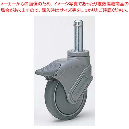 【まとめ買い10個セット品】 エレクターシェルフ用 単独キャスター S125TPE