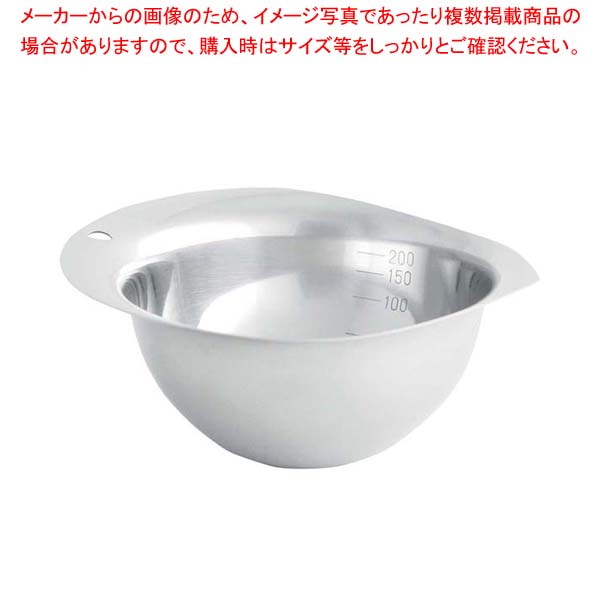 【まとめ買い10個セット品】 18-8 メジャーカップ 200cc しずく mes-034