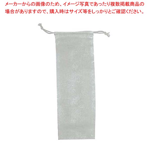 【まとめ買い10個セット品】 銀変色防止布 グリフィス 小 カトラリー用 グレー