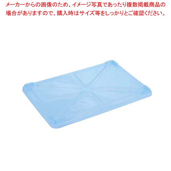 お役目用・身寄り用に至適！おでん鍋の選び方とおすすめ商いもの