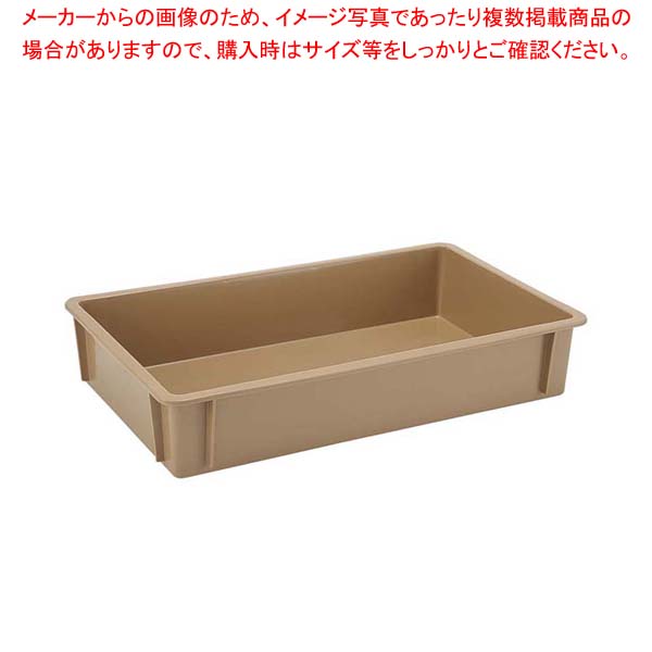 F.C.R.B. - 2個セット FCRB コンテナ 【阪急メンズ東京限定】 4971715233464_a.jpg