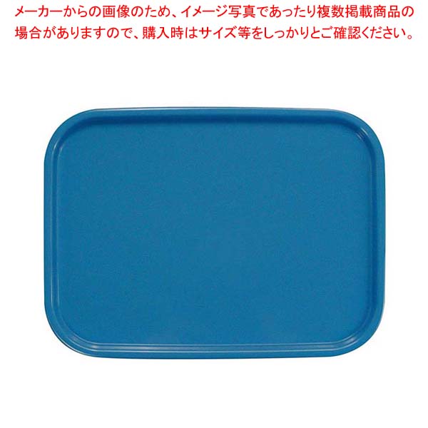 【まとめ買い10個セット品】 カラーコレクショントレー M アクアブルー
