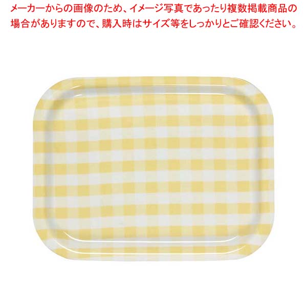 【まとめ買い10個セット品】 Rトレー ミルキーチェック(S)イエロー(ノンスリップ加工)｜厨房卸問屋 名調